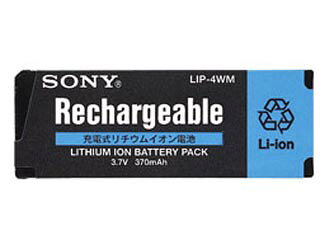 楽天市場】ソニーグループ SONY リチウムイオン電池 LIP-4WM | 価格