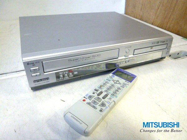 楽天市場】三菱電機 MITSUBISHI DVDプレーヤー一体型ビデオ DJ-VB330