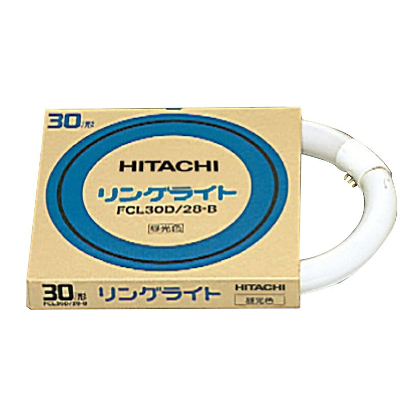 楽天市場】日立グローバルライフソリューションズ HITACHI 環形蛍光