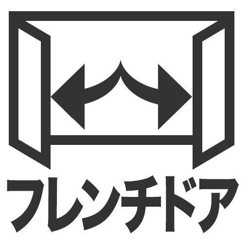 楽天市場】三菱電機 MITSUBISHI 切れちゃう瞬冷凍 6ドア MR-MX50E-ZT 