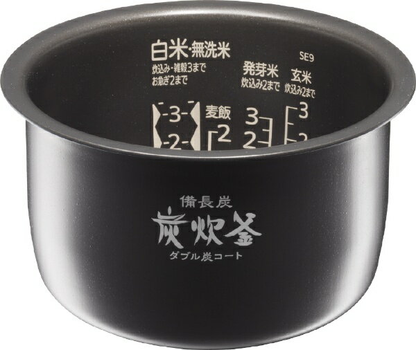 三菱電機 - ちんいち 三菱 NJ-VX108-D オレンジ/IHジャー炊飯器 炭炊釜 10010004902901817335_1.jpg?_ex