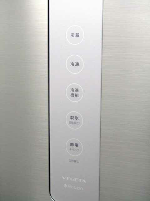 1c5cabb2ed938b4fab6d2561609190