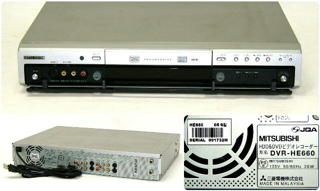 TOSHIBA 東芝　RD-X6　デジタルハイビジョンチューナー搭載HDD＆DVDレコーダー(HDD/DVDレコーダー)　HDD:600GB ggw725x Amazon | TOSHIBA 東芝 RD-X6 デジタルハイビジョンチューナー