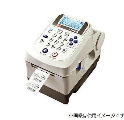 楽天市場】マックス MAX ビーポップ フリーカット ラベルプリンタ CPM