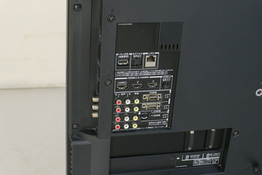 地域限定・お届け無料！ 東芝 42Z3 液晶テレビ LEDバックライト 42V 楽天市場】東芝 TOSHIBA 液晶テレビ LED REGZA Z3 42Z3 | 価格