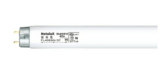 楽天市場】パナソニックオペレーショナルエクセレンス National 直管
