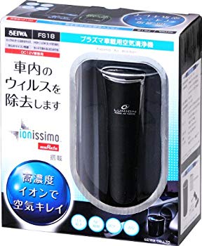楽天市場】ダイキン工業 DAIKIN 車載用光クリエール空気清浄器 ACF12AJ