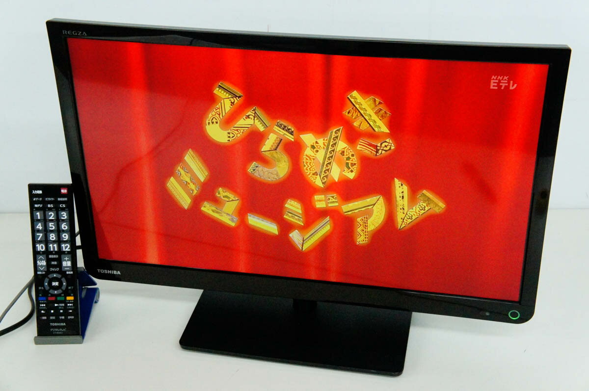 【7月7日まで】東芝23型液晶テレビ LED REGZA 23S8 楽天市場】東芝 TOSHIBA LED REGZA 液晶テレビ S8 23S8 23.0インチ