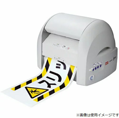 楽天市場】マックス MAX ラベルプリンタ CPM-200 | 価格比較 - 商品