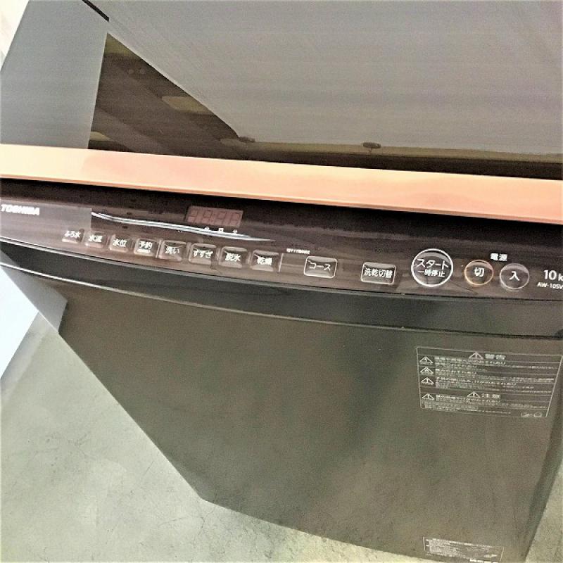 楽天市場】東芝 TOSHIBA 洗濯乾燥機 AW-10SV5(T) | 価格比較 - 商品