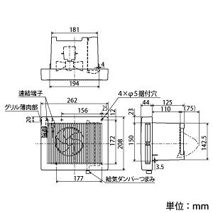 楽天市場】三菱電機 MITSUBISHI 浴室用換気扇 V-13BD7 | 価格比較