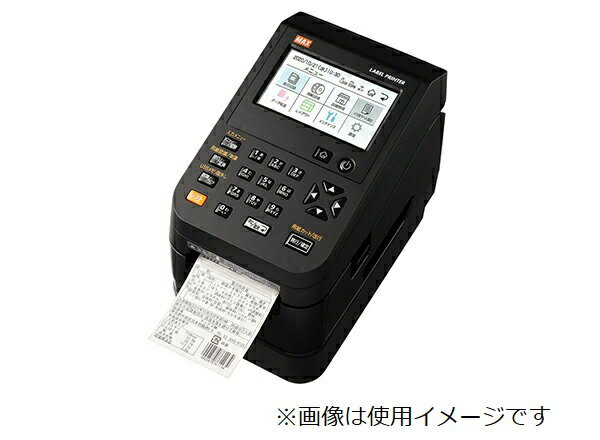 楽天市場】マックス MAX ラベルプリンタ LP-503S/BASIC | 価格
