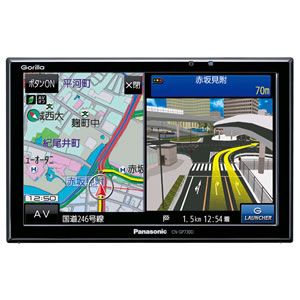 楽天市場】パナソニックオペレーショナルエクセレンス Panasonic