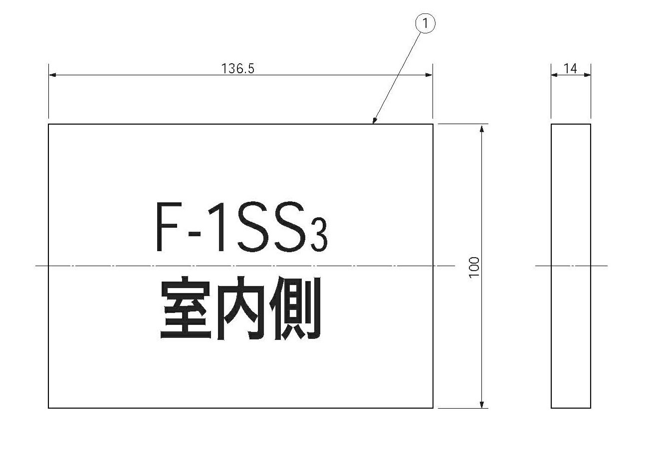TOSHIBA 交換用フィルター F-1SS3