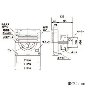 楽天市場】マックス MAX パイプ用排気ファン VF-H08E2/80S | 価格比較