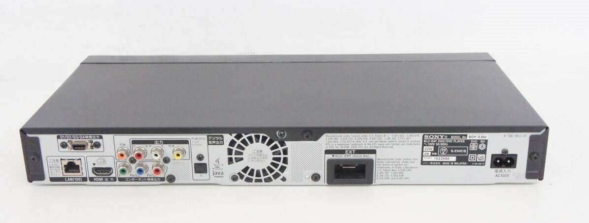 楽天市場】ソニーグループ SONY ブルーレイディスクプレーヤー