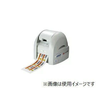 楽天市場】マックス MAX 高画質Bepopカッティング＆プリンティング 