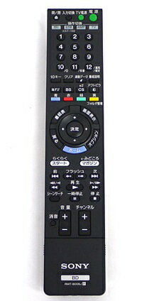 楽天市場】ソニーグループ SONY ブルーレイディスクレコーダー BDZ