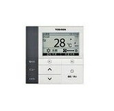 新品　即日発送※　TOSHIBA　RBC-AMS53 即納・在庫品】RBC-AMS53 東芝キヤリア 省エネneoリモコン