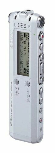 楽天市場】ソニーグループ SONY ポータブルラジオ ICF-EX5 | 価格比較