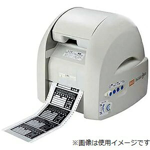 楽天市場】マックス MAX ビーポップ フリーカット ラベルプリンタ CPM