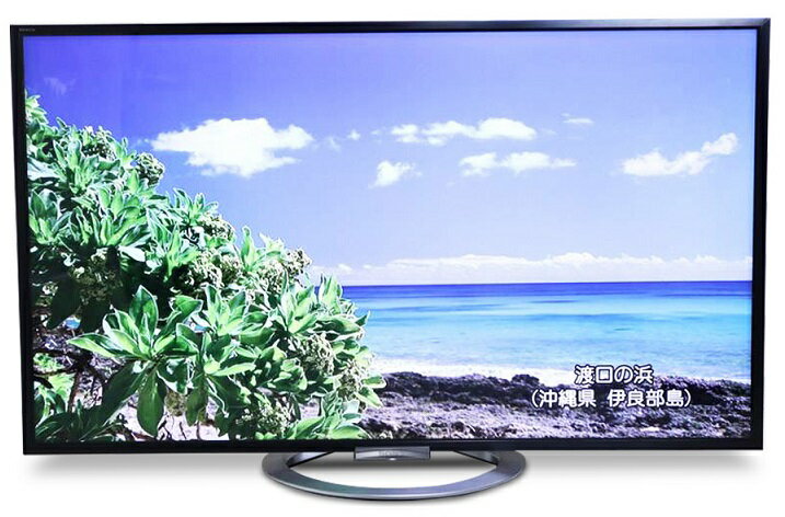 楽天市場】ソニーグループ SONY BRAVIA W900A KDL-46W900A 46.0インチ