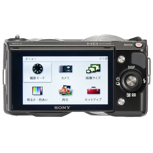 楽天市場】ソニーグループ SONY パワーズームレンズキット NEX