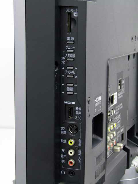 楽天市場】三菱電機 MITSUBISHI 24型 液晶テレビ REAL LCD-24LB4