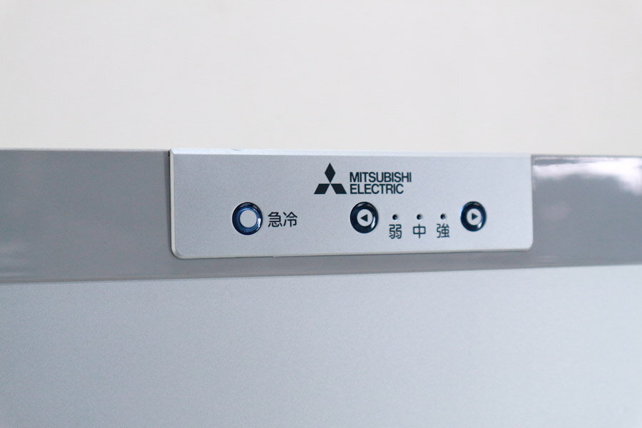楽天市場】三菱電機 MITSUBISHI 冷凍庫 MF-U12Y-S | 価格比較 - 商品