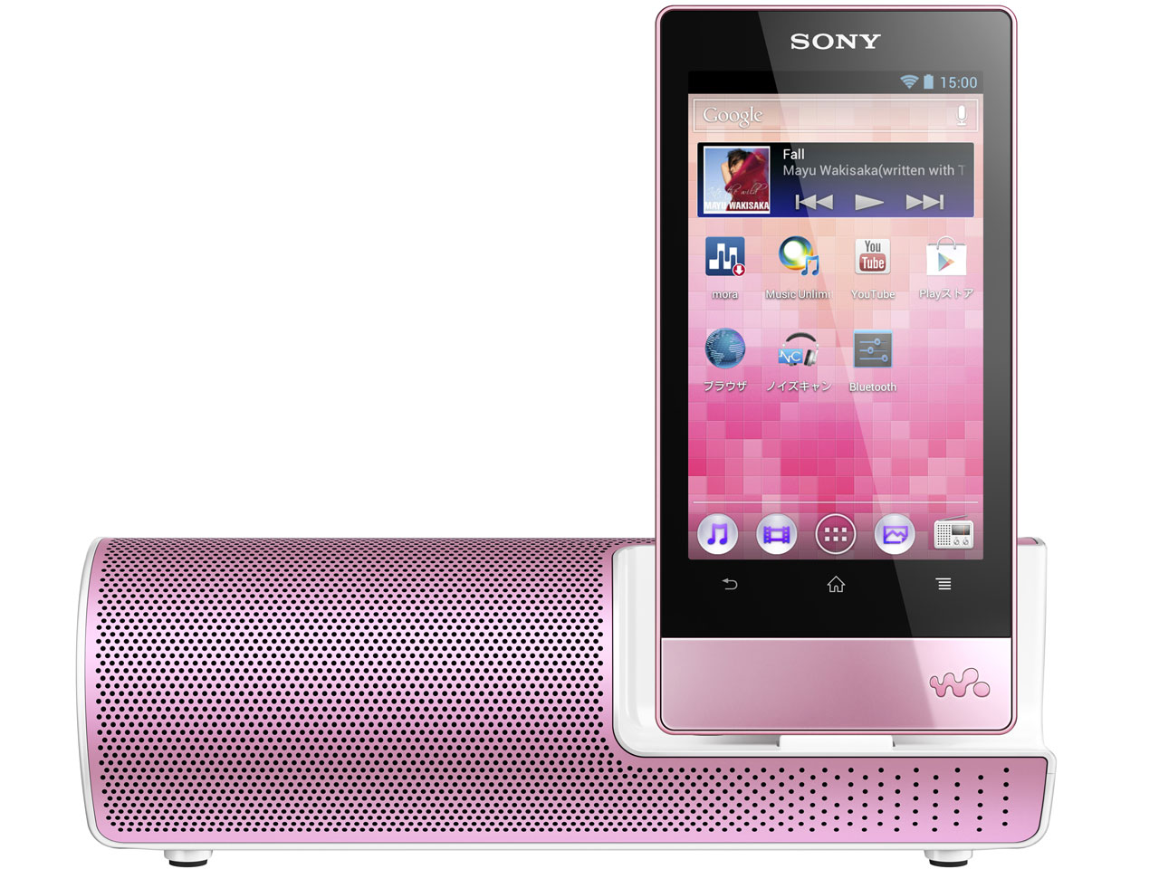 楽天市場】ソニーグループ SONY ウォークマン Fシリーズ NW-F807