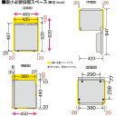 東芝 GR-HB40PA-WU