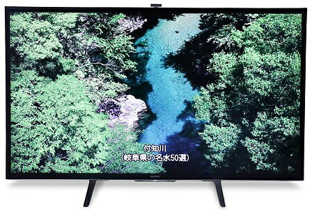 楽天市場】ソニーグループ SONY BRAVIA 4K対応液晶テレビ X8000E KJ