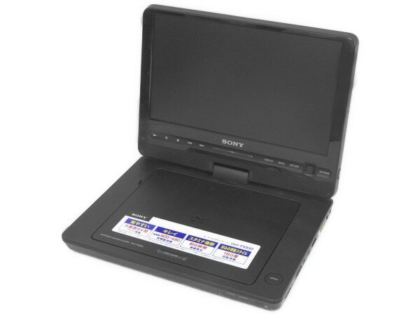 楽天市場】セリング 14型大画面ポータブルDVDプレーヤー SE140S