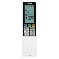 TOSHIBA 大清快 JDR RAS-632JDR(W)