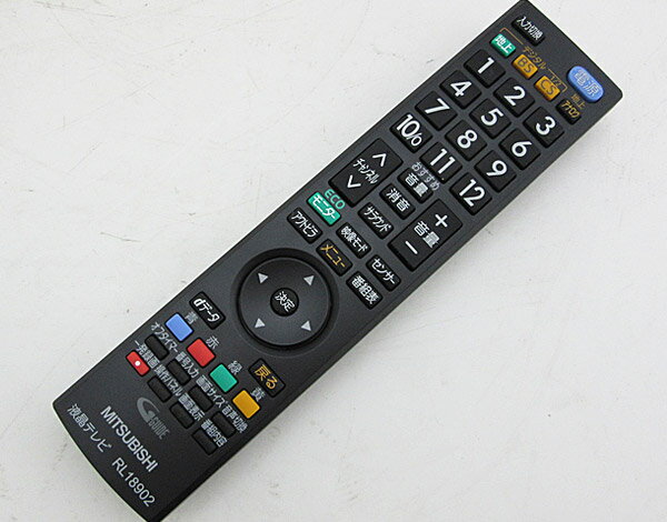楽天市場】三菱電機 MITSUBISHI 液晶テレビ REAL MX45 LCD-26MX45