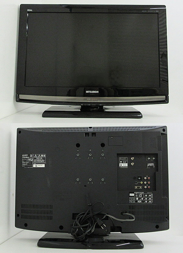 テレビ MITSUBISHI REAL MX45 LCD-26MX45 楽天市場】三菱電機 MITSUBISHI 液晶テレビ REAL MX45 LCD-26MX45