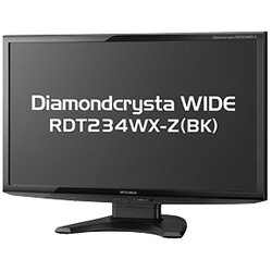 【極美品】三菱 27型ワイド液晶ディスプレイ RDT273WX(BK) フルHD 楽天市場】三菱電機 MITSUBISHI 液晶ディスプレイ RDT273WX(BK) | 価格