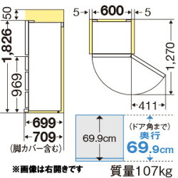 楽天市場】三菱電機 三菱 403L 4ドア冷蔵庫 e angle select シャイン 