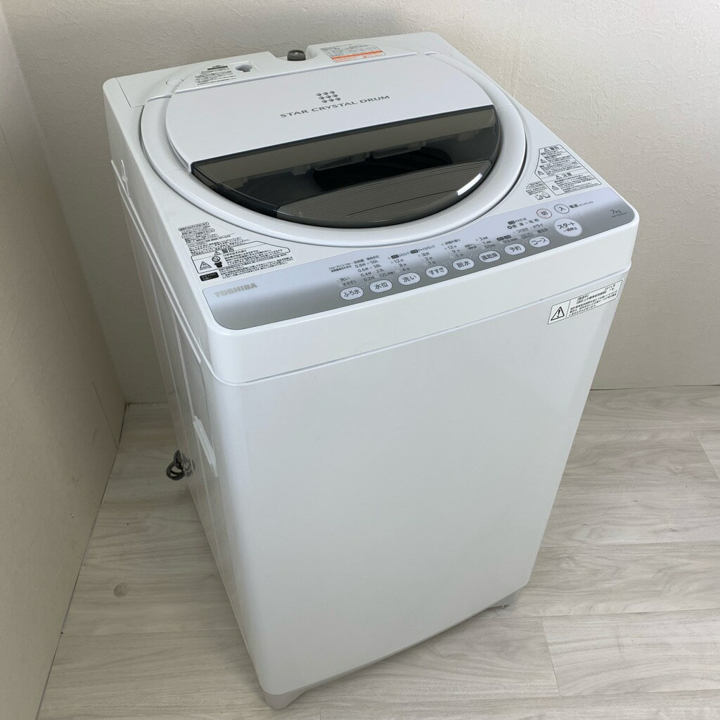 楽天市場】東芝 TOSHIBA 全自動洗濯機 AW-70GM(W) | 価格比較 - 商品