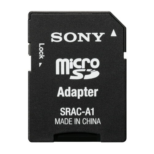 未開封 SONY micro SDXCカード SR-64UYA 64GB Amazon.co.jp: ソニー SONY microSDXCカード 64GB Class10 UHS-I対応