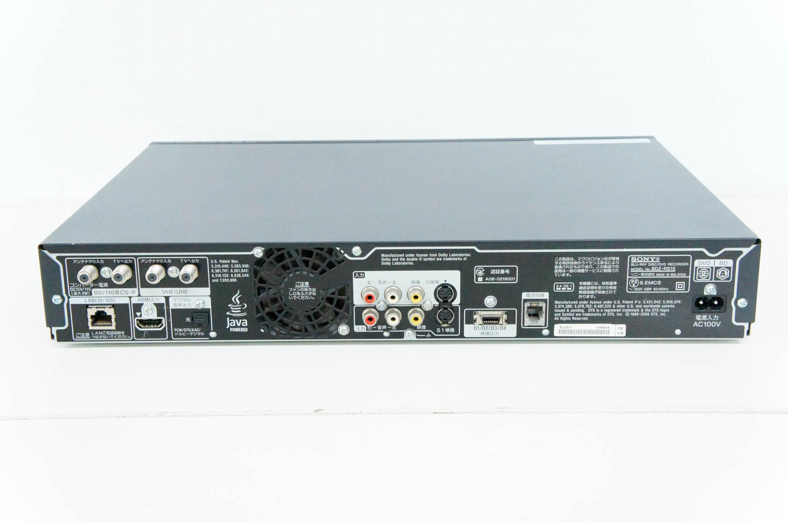 楽天市場】ソニーグループ SONY HDD搭載ブルーレイディスク DVD