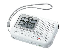 【E】パナソニック　備忘録　RRーSR３５０－W　ホワイト Amazon.co.jp: パナソニック ICレコーダー RR-SR350-W : 家電