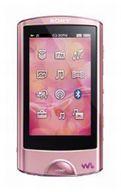 楽天市場】ソニーグループ SONY ウォークマン Aシリーズ NW-A866(P