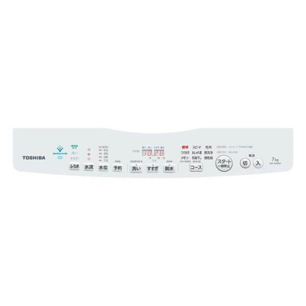 TOSHIBA ZABOON 全自動洗濯機 AW-7D8(W)