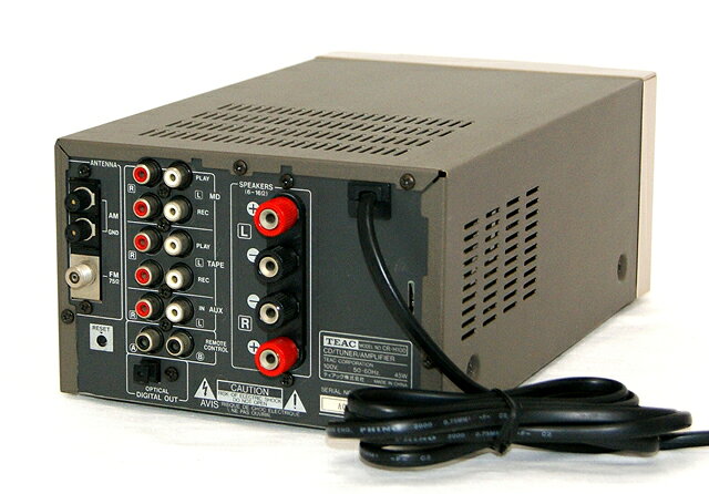 楽天市場】ティアック TEAC CDレシーバー CR-H100 | 価格比較 - 商品