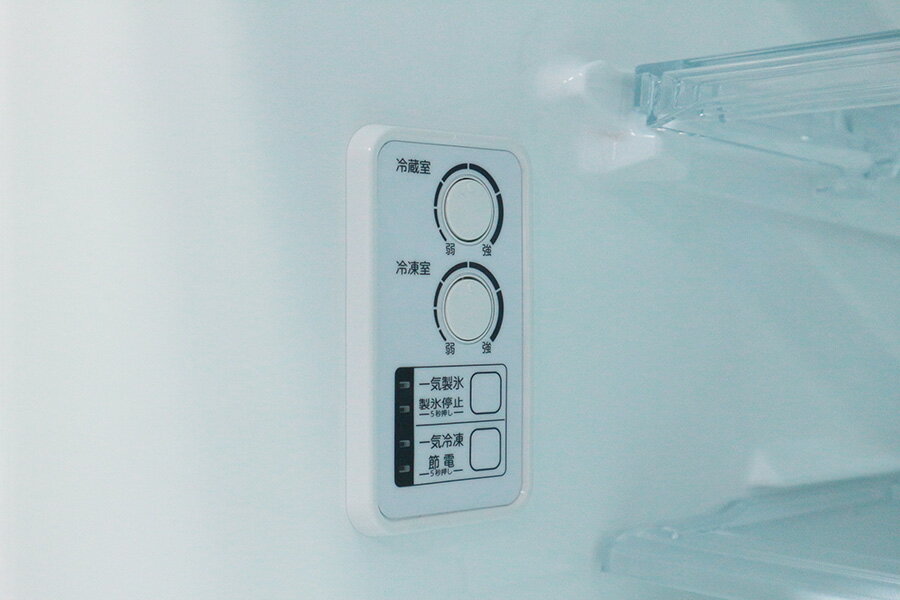 楽天市場】東芝 TOSHIBA 冷蔵庫 GR-G34S(S) | 価格比較 - 商品価格ナビ