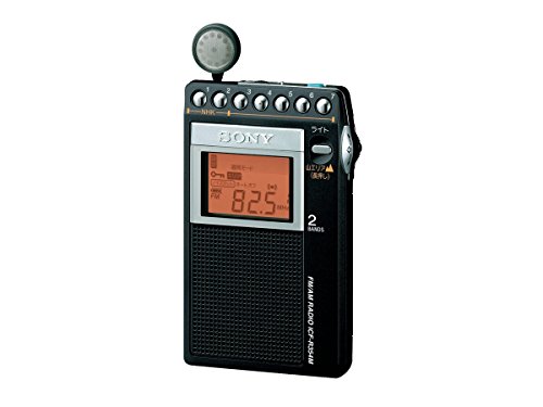 楽天市場】ソニーグループ SONY FM/AMラジオ ICF-B100 | 価格
