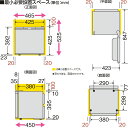 東芝 GR-HB30PA-WU