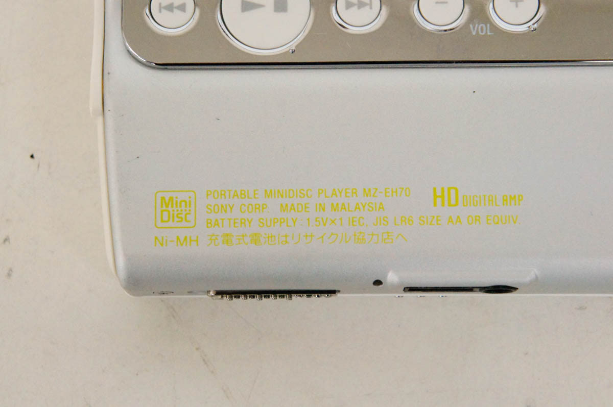 SONY ポータブルMDプレーヤー MZ-EH70(S)