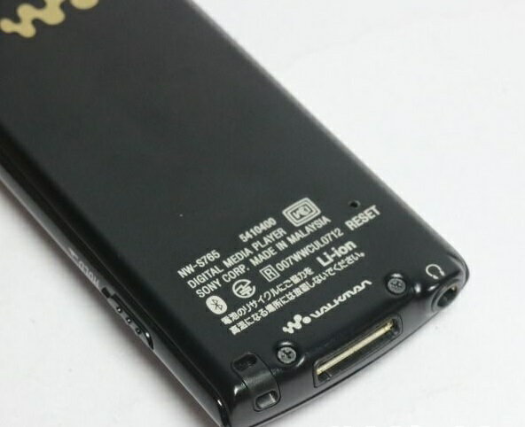 楽天市場】ソニーグループ SONY ウォークマン Sシリーズ NW-S765 楽天市場】ソニーグループ SONY ウォークマン Sシリーズ NW-S765